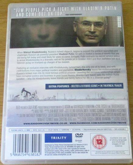 Cult Film: Khodorkovsky DVD [BBox 12] Russian English with English Subtitles