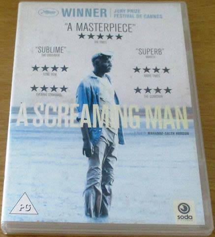 Cult Film: A Screaming Man [BBOX 12] French with English Subtitles