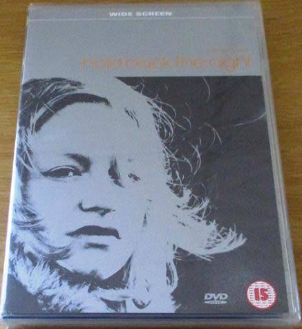 CULT FILM: HOLD BACK THE NIGHT DVD [BBox 15]