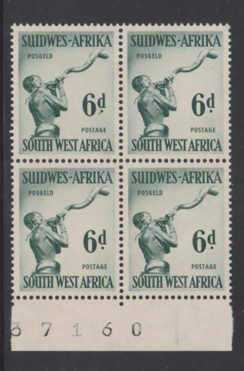 Very Rare 1954 SWA block of 4 - 6d with reversed watermark, Marginal numbered block of 4 - MNH