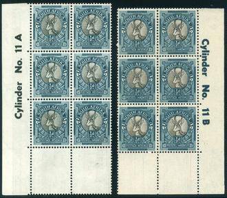 1947/54 Hyphenated and Screened Pictorials 1/2d Control Blocks (Cylinders 11A & 11B) - (SACC 113)