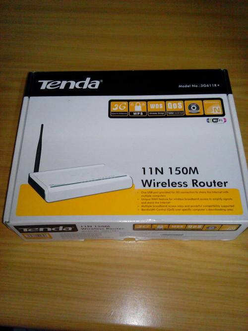 Tenda 3G611R 150Mbps Wireless N 3G Router