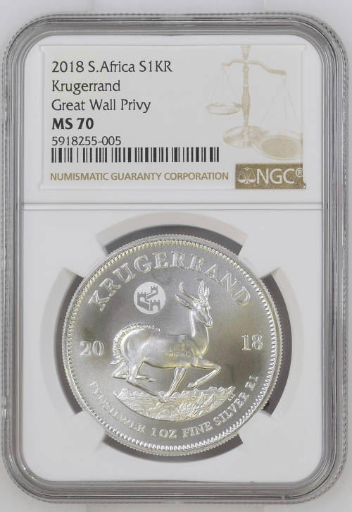 HOT  FINEST KNOWN - 2018  Silver Krugerrand with Great Wall Privy MS70