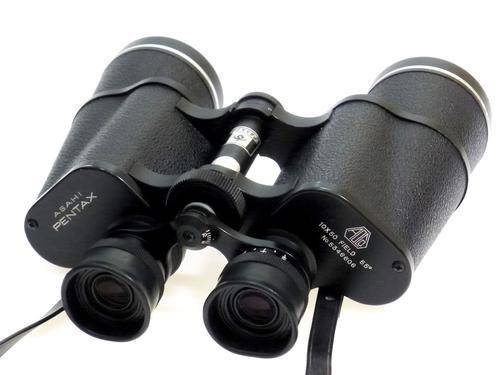Asahi Pentax 10x50 Feild Binoculars****Excellent + Powerfull****