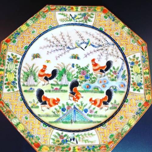 A MID CENTURY CHINESE PORCELAIN ROOSTER PLATE