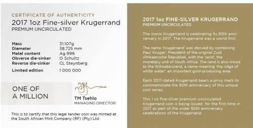 2017 Krugerrand 1 oz SILVER Coin (Premium Uncirculated)