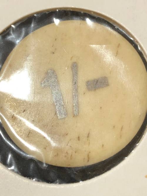 S.A Railways Catering Department - Token