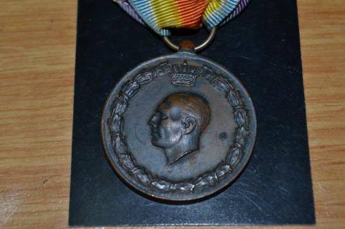 Full size Greek commemorative medal for WWII