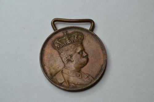 Italian African Campaign medal