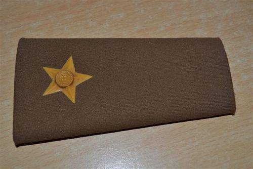 2nd Liutenant rank epaulette