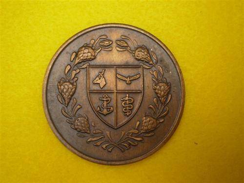 Table medallion for the SADF combined forces