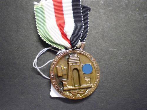German WWII Italian/African medal