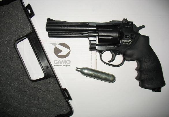 air gun pistol  + accesories!  lower price