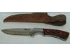 Hunting Knife - Buffalo River Impala Hunting Knife with Leather Sheath