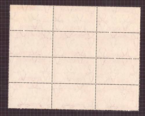 1935 - KGV  UNION SILVER JUBILEE 1d BLOCK WITH VIRAITY  - MNH