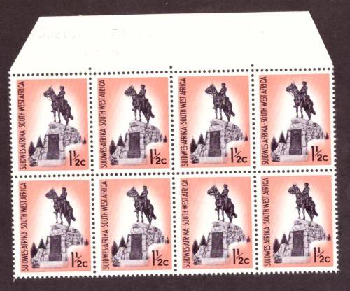 1971 SWA  [ NAMIBIA ]  1 1/2C   SACC 215  MNH.