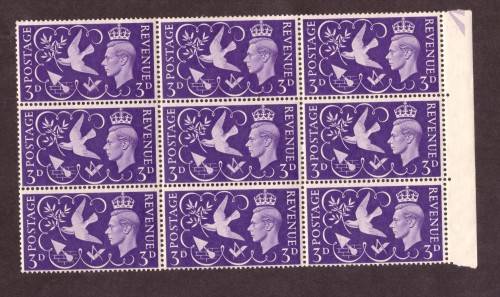 GEORGE VI GB.1946 Block of 9 center stamp heve seven berries