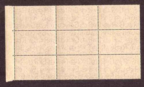 GEORGE VI GB.1946 Block of 9 center stamp heve seven berries