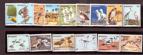 Botswana . Birds 1982 SHORT set MNH SG 515 -529