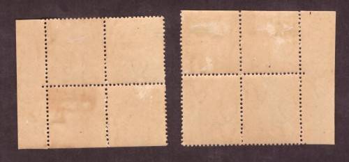 1943 War effort SACC 103 corner pairs MH gum toned
