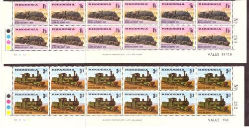 Rhodesia 1969 issue,Railway.  4 strip of the bottom sheets, hinge on margin.