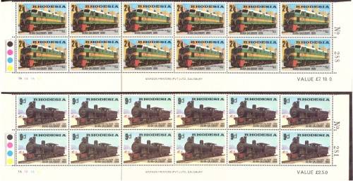 Rhodesia 1969 issue,Railway.  4 strip of the bottom sheets, hinge on margin.
