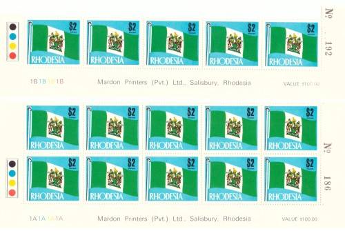 Rhodesia 1970 issue, Decimal Definitive 6 strip of the bottom sheets, hinge on margin.