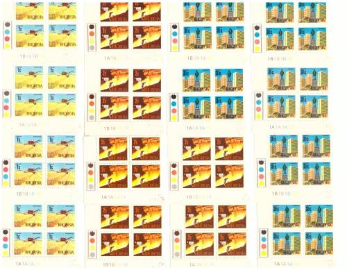 Rhodesia 1970 issue, Decimal Definitive Control blocks 1c too 1 dollar, hinge on margin.