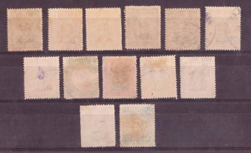 Southern Rhodesia 1924  Definitive issue King GeorgV.Full set.Used.
