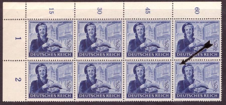 Germany.  1944 issue Michel VARIETI #888-VI. MNH.