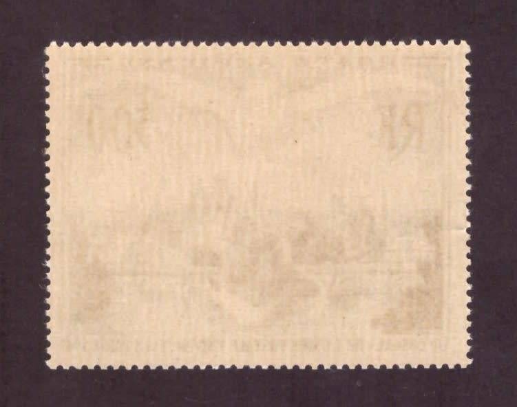 France  1947 issue airmal stamp. Scott #C22. MNH