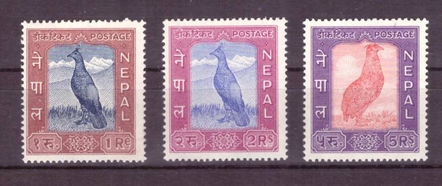 Nepal 1959 issue  Scott #115-117 . MNH