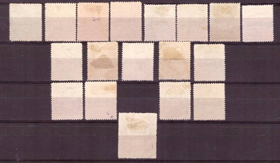 BSAC 1909 issue oveprint Rhodesia . SACC#95-110 , to 1 pound ,used.