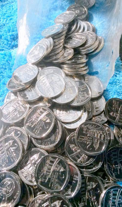 ***UNC 2013 Union Building R2 coins***Price per coin***