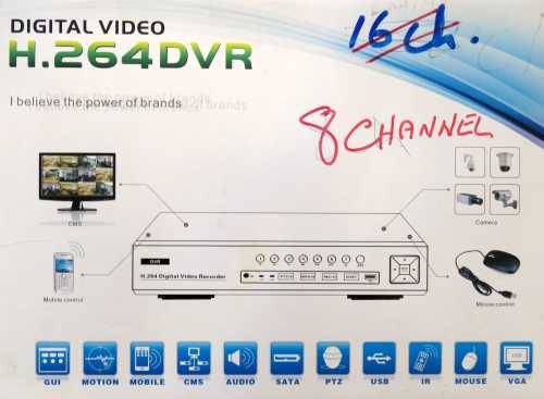 SECURITY DIGITAL VIDEO RECORDER  8 CHANNEL