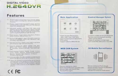 SECURITY DIGITAL VIDEO RECORDER  8 CHANNEL