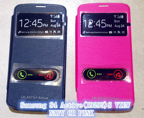 SAMSUNG GALAXY S4 ACTIVE(I9295) S VIEW FLIP CASE,FREE SCREEN GUARD AND STYLUS PEN
