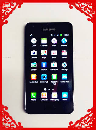 Samsung I9100 Galaxy S II