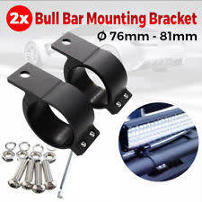 Pair Bull Bar Mounting Brackets Clamp Light Bar HID Bullbar Mount 76-81mm Black