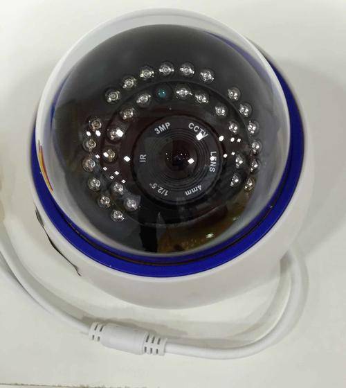 4mm  1200tvl  day/night vision IR  3MP  dome CAMERA