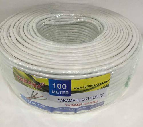 100m Cat6e Network Cable