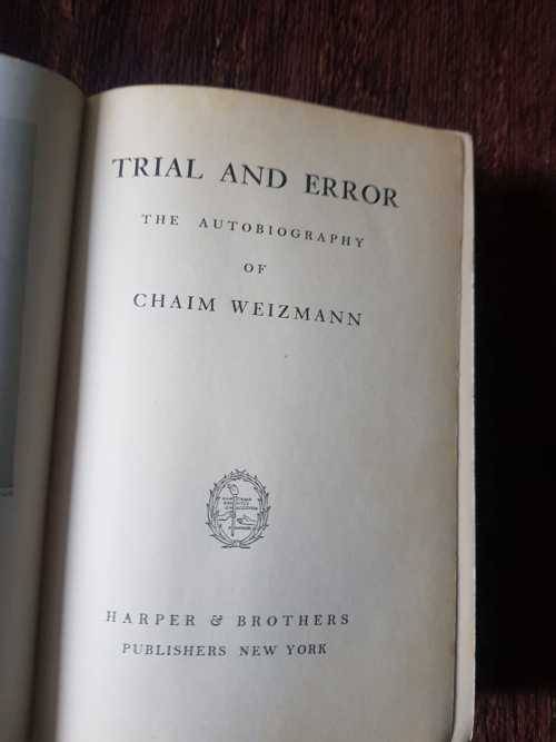 Trial and Error, First Edition by Chaim Weizmann, 1949