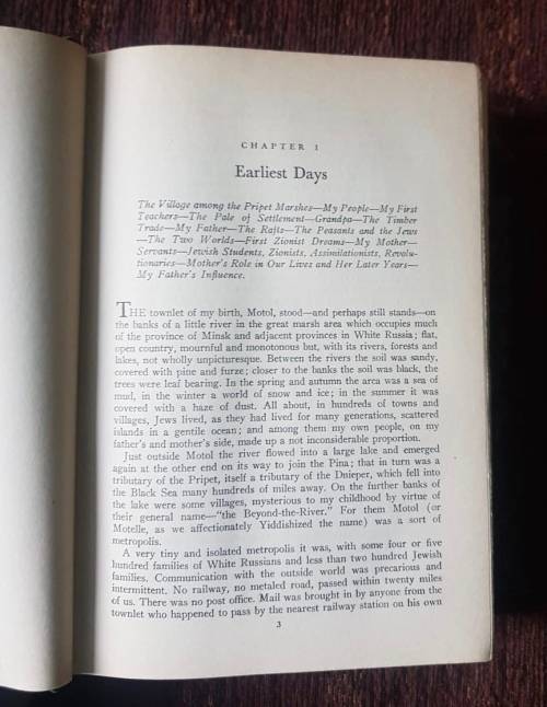 Trial and Error, First Edition by Chaim Weizmann, 1949