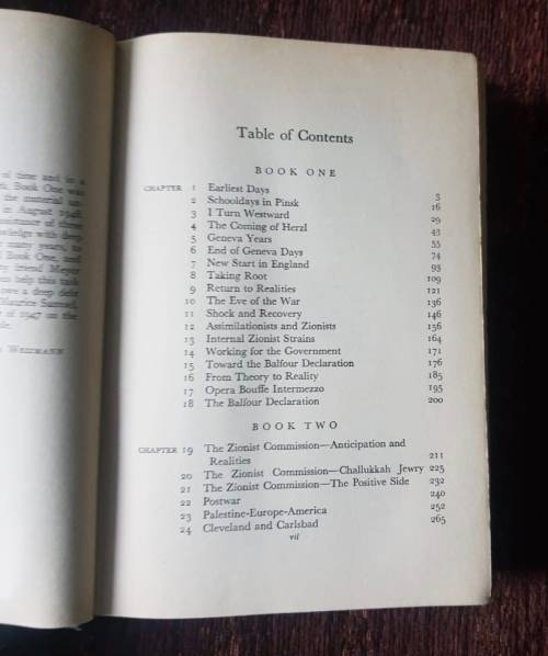 Trial and Error, First Edition by Chaim Weizmann, 1949
