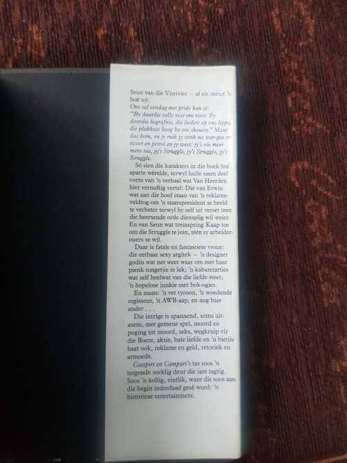 Caspirs and Camparis. Signed copy, First Edition by Etienne Van Heerden