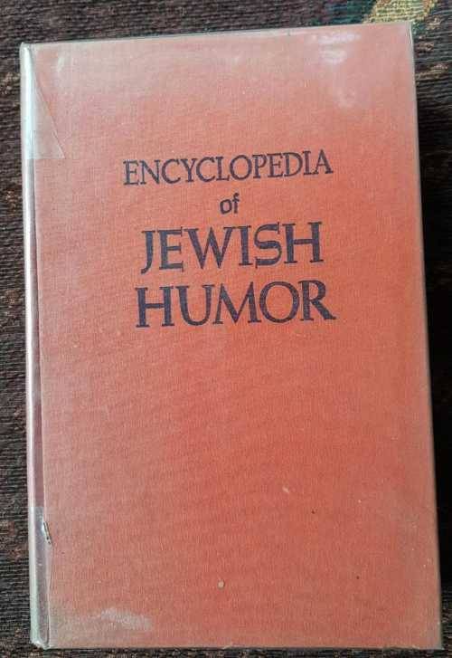 Encyclopaedia of Jewish Humor