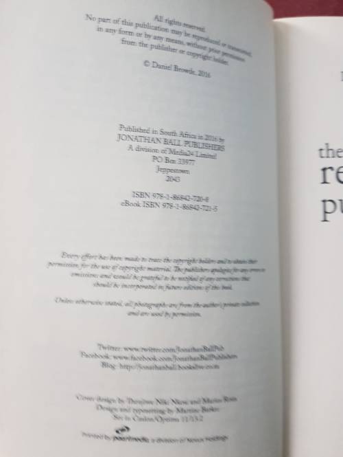 THE RELATIVELY PUBLIC LIFE OF JULES BROWDE BY DANIEL BROWDE