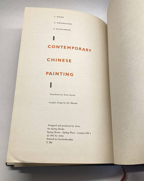 CHINESE ART Book Written by Lubor Hajek
