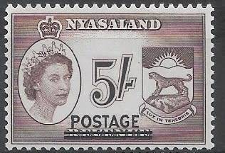 Nyasaland 1963 5/- MM