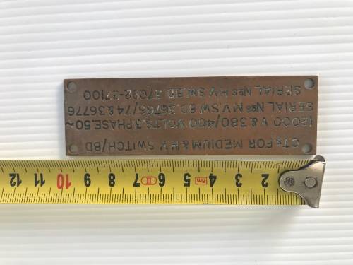 Vintage Copper sign - HV Switch